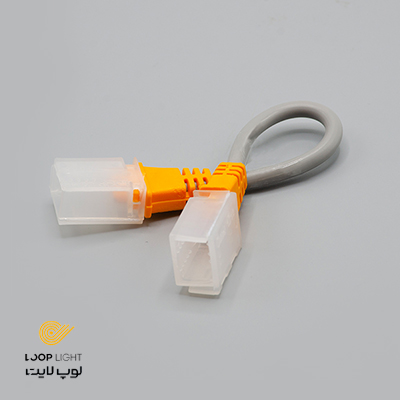 کانکتور میانی سیم دار ریسه نئون فلکس NEON mini لوپ لایت
