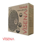 چراغ سنسور دار سقفی رویه و پایه پلاستیکی