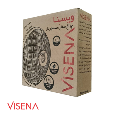 چراغ سنسور دار سقفی رویه و پایه پلاستیکی
