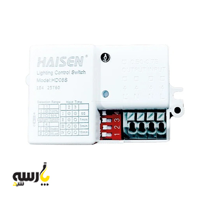 سنسور حرکتی مایکروویو هایسن پارسه شید